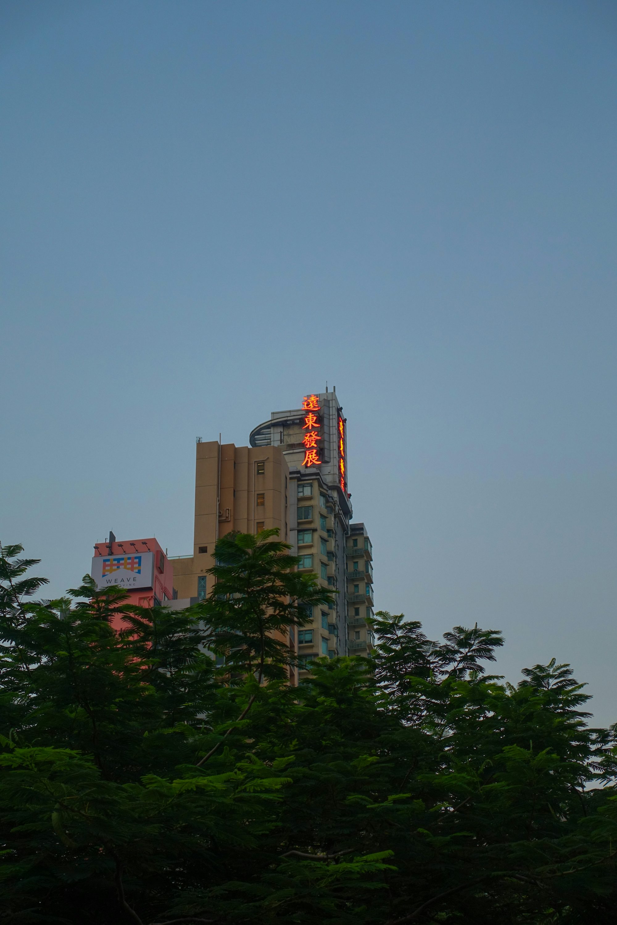 brown concrete building during daytime