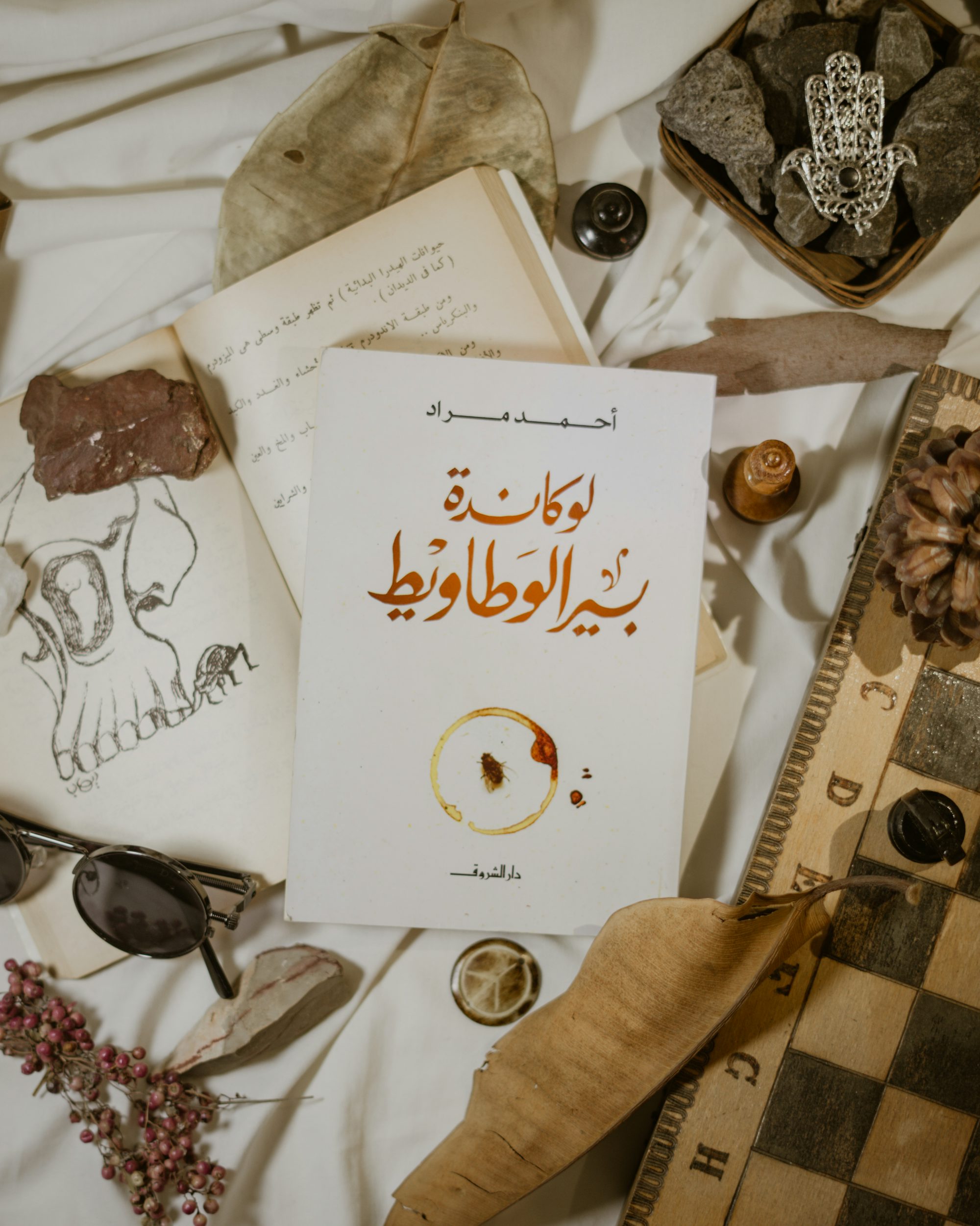 a table topped with lots of different types of items